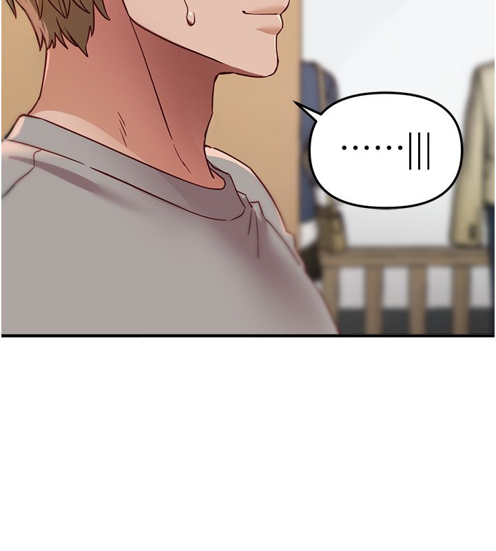 BeautifulDays第74話-穿著漂亮的衣服被侵犯