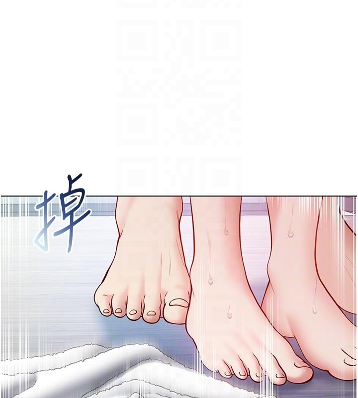 不纯吸血鬼第10話-濕透的嘉恩姐姐&hearts;