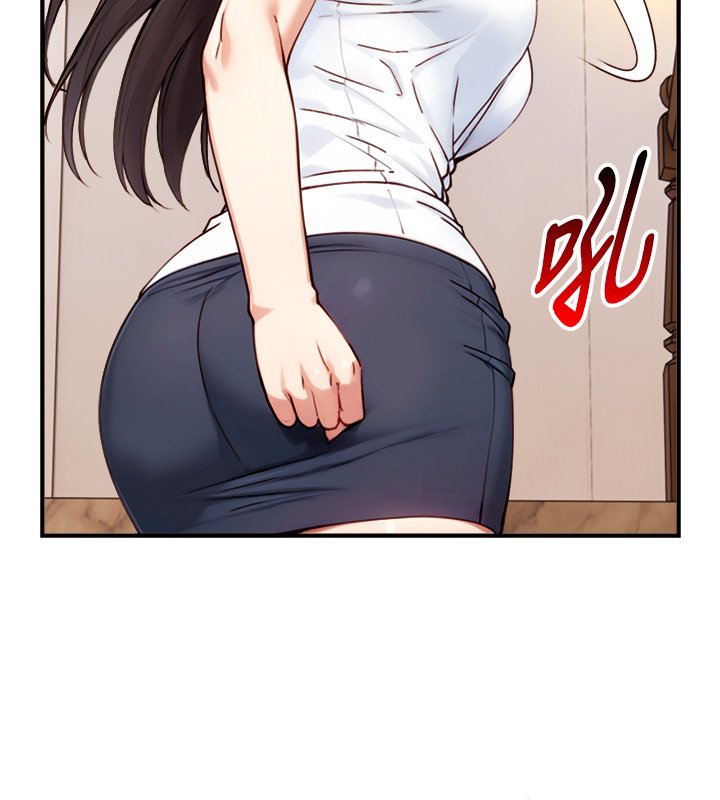 与生巨来第17話-深入體內的治療