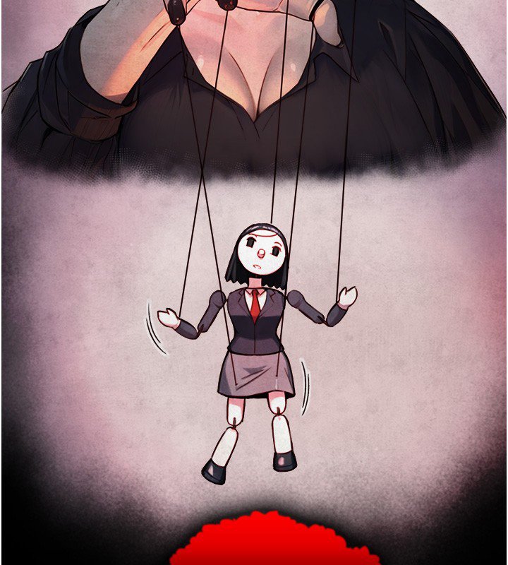 与生巨来第17話-深入體內的治療