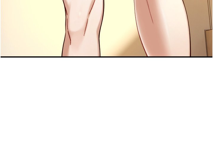 与生巨来第17話-深入體內的治療