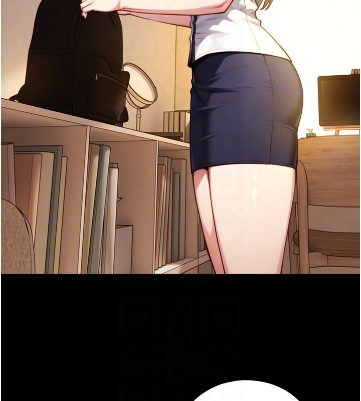 與生巨來第17話-深入體內的治療