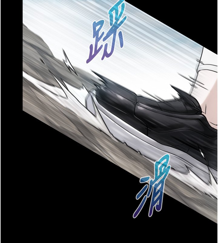 与生巨来第17話-深入體內的治療