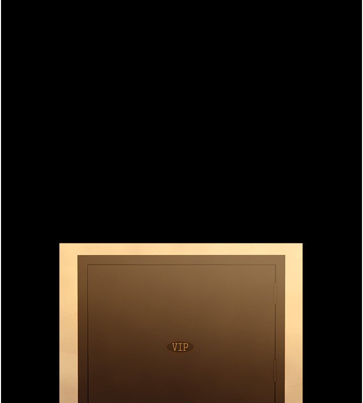 与生巨来第17話-深入體內的治療