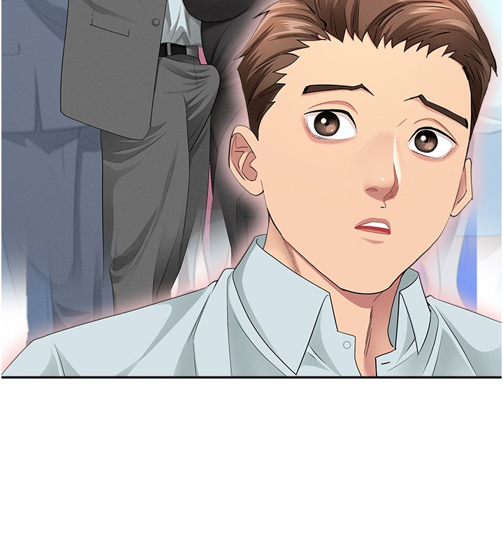 罪爱人妻第26話-覬覦落單修女