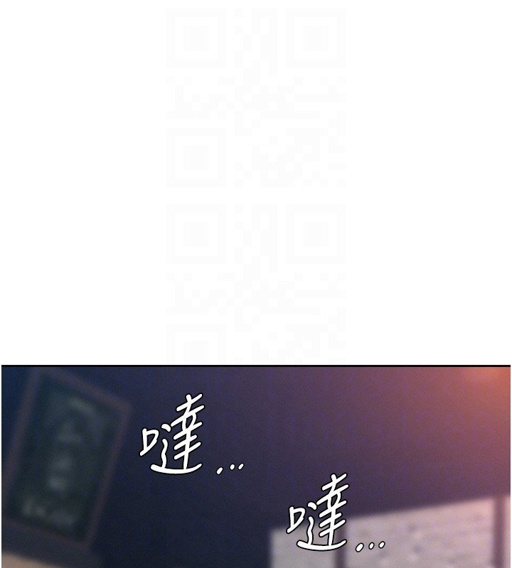 罪爱人妻第26話-覬覦落單修女