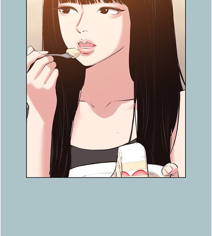 不要恋爱要打炮第36話-無法在一起的理由