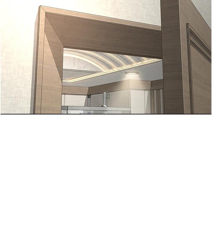 鲁蛇社畜的金手指第64話-成功用NTR治好不舉