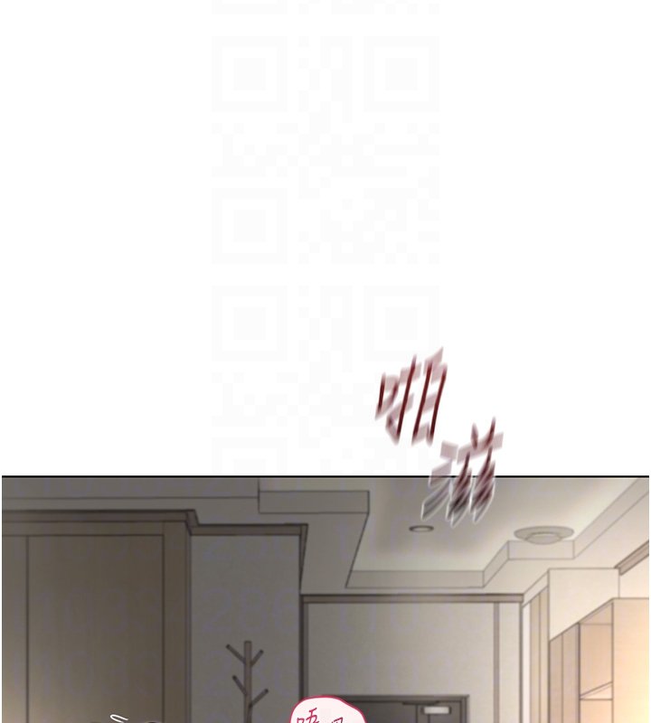 鲁蛇社畜的金手指第64話-成功用NTR治好不舉