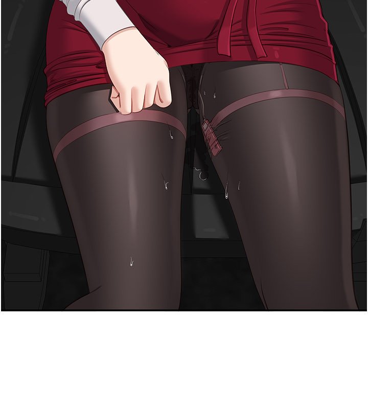 倒追游戏第43話-震動的聲音要被聽到了