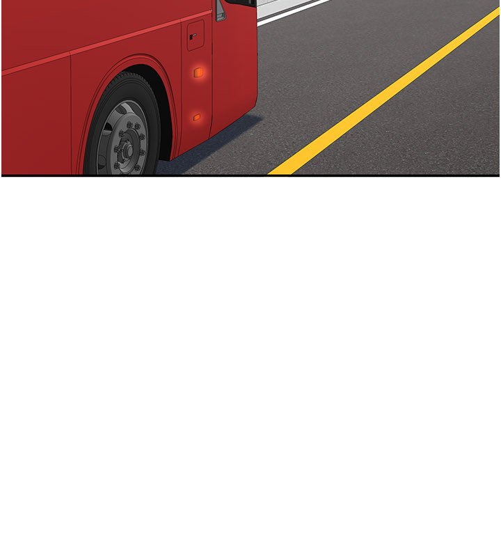 倒追游戏第43話-震動的聲音要被聽到了