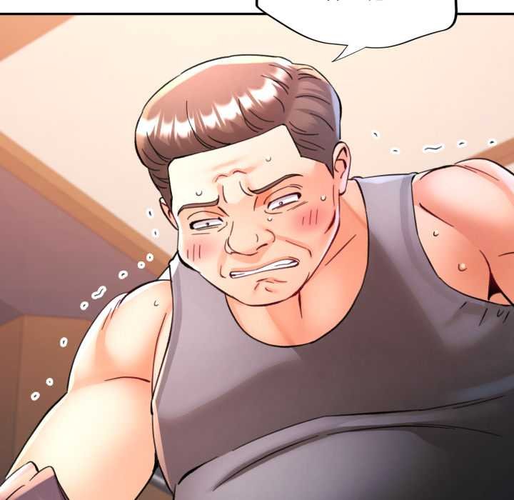 可以爱你吗第96話