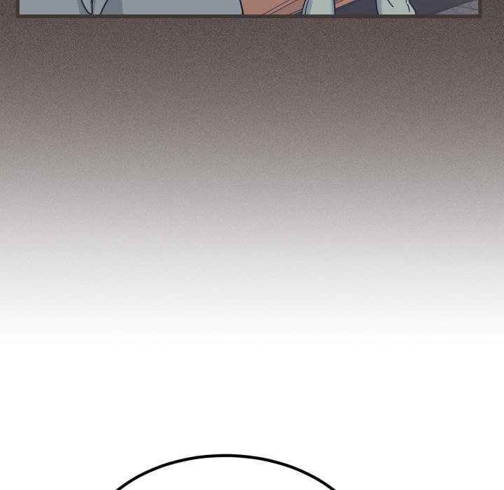 发小碰不得第111話