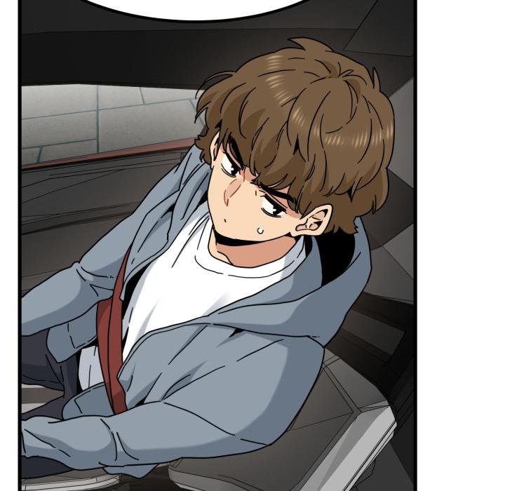 发小碰不得第111話