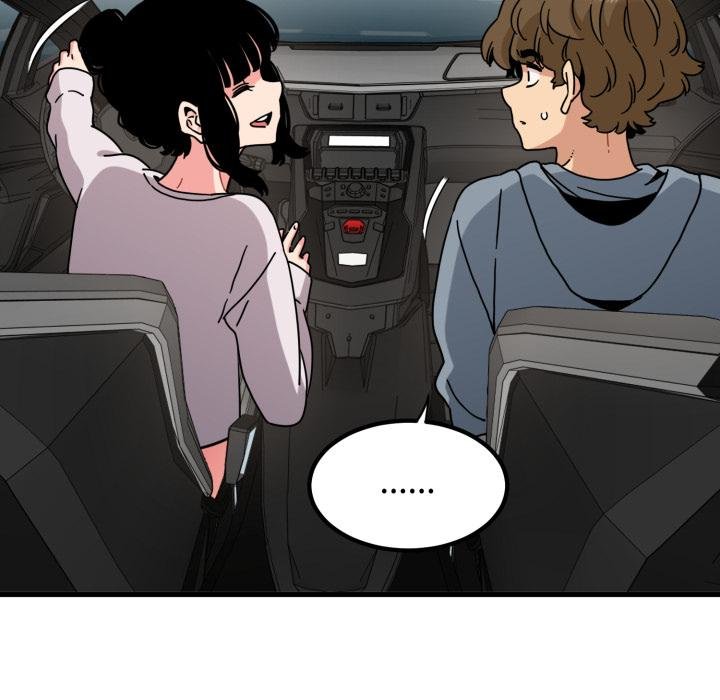 发小碰不得第111話