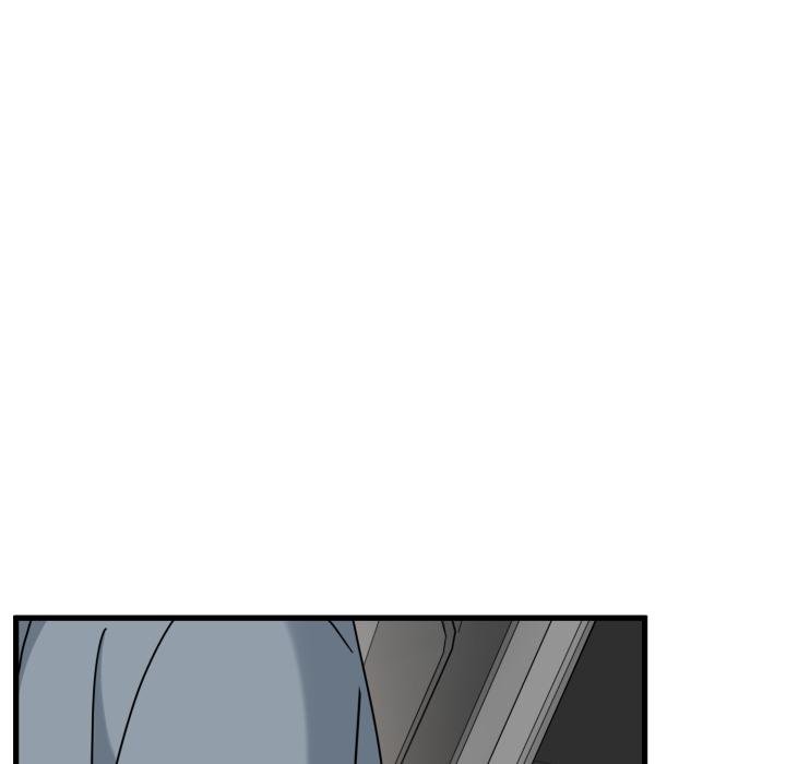 发小碰不得第111話