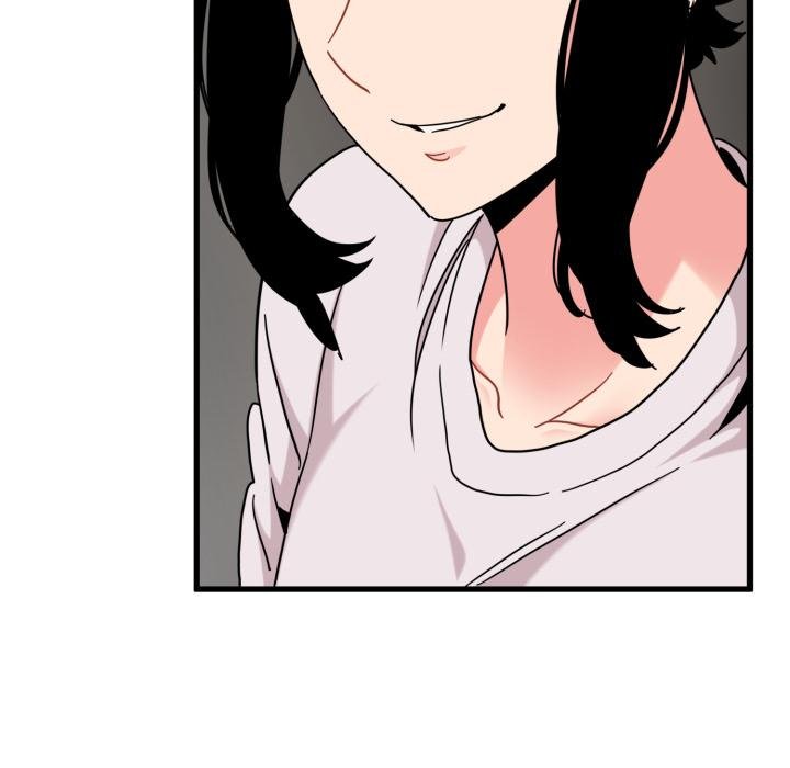 发小碰不得第111話