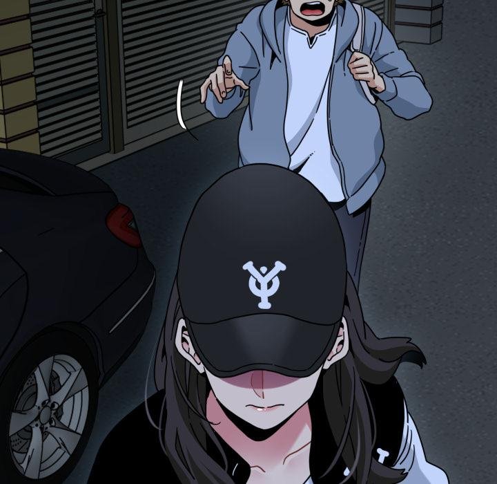 发小碰不得第111話