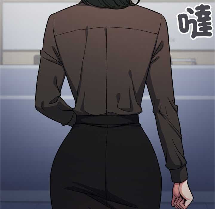 缺德邻居难相处第76話