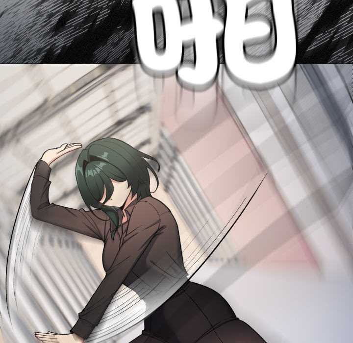 缺德邻居难相处第76話