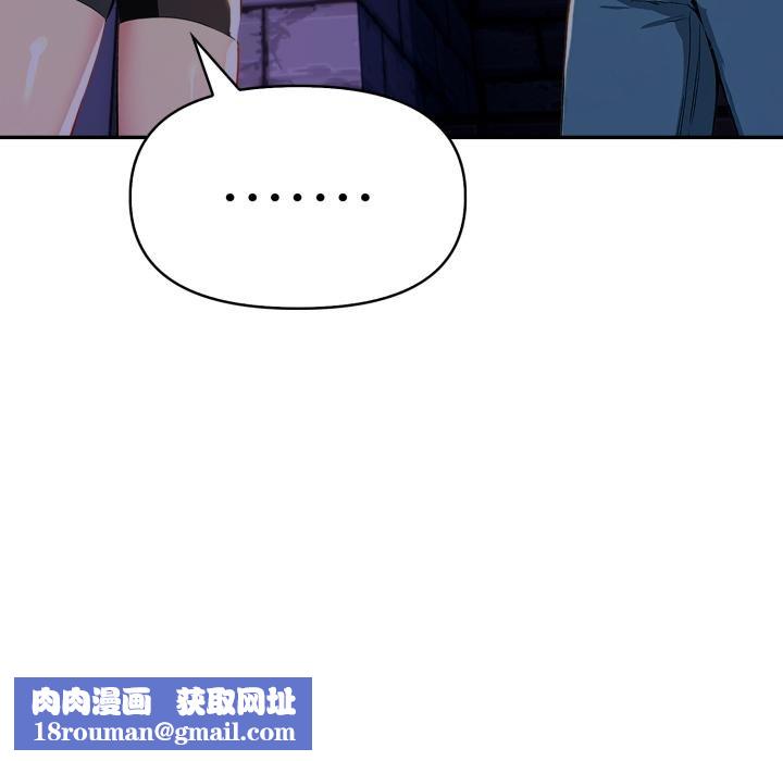 美魔女都爱我第22話