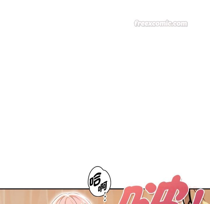 美魔女都爱我第22話