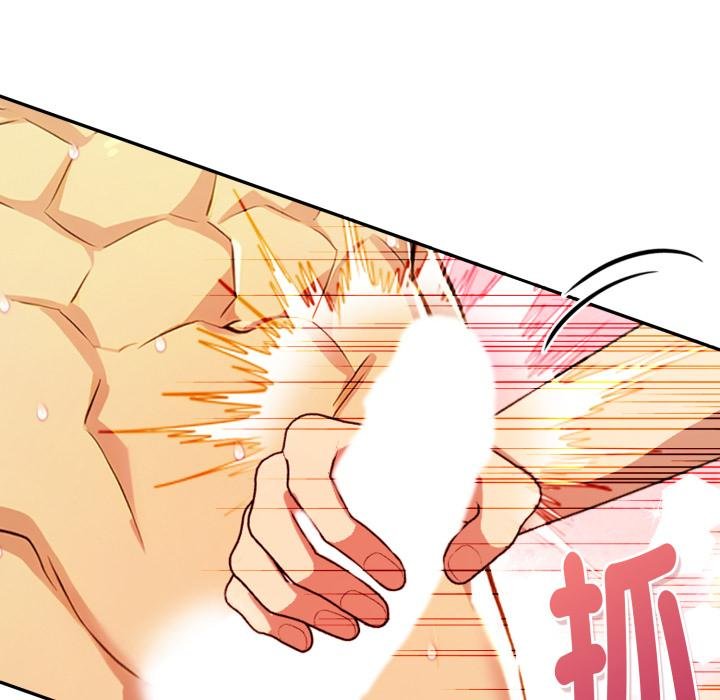 美魔女都愛我第22話