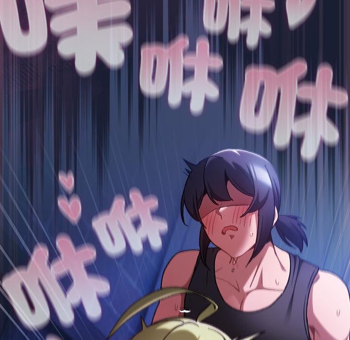 男人稀缺的異世界第28話