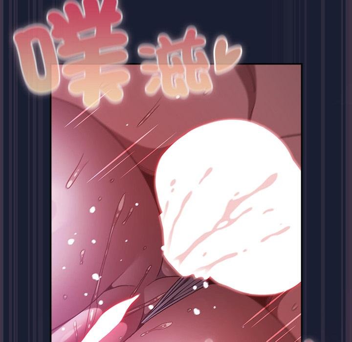 男人稀缺的异世界第28話