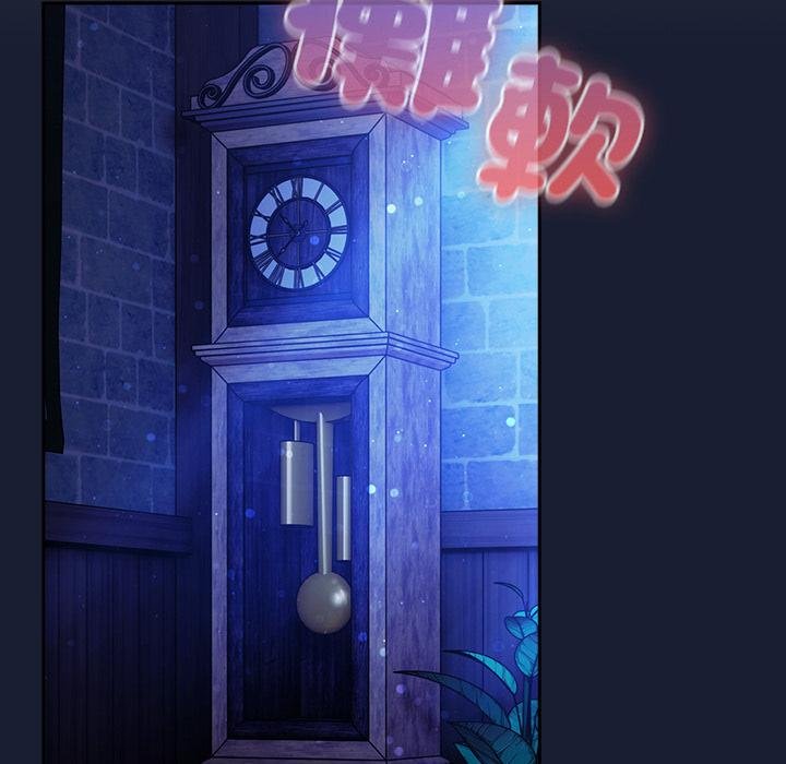 男人稀缺的异世界第28話