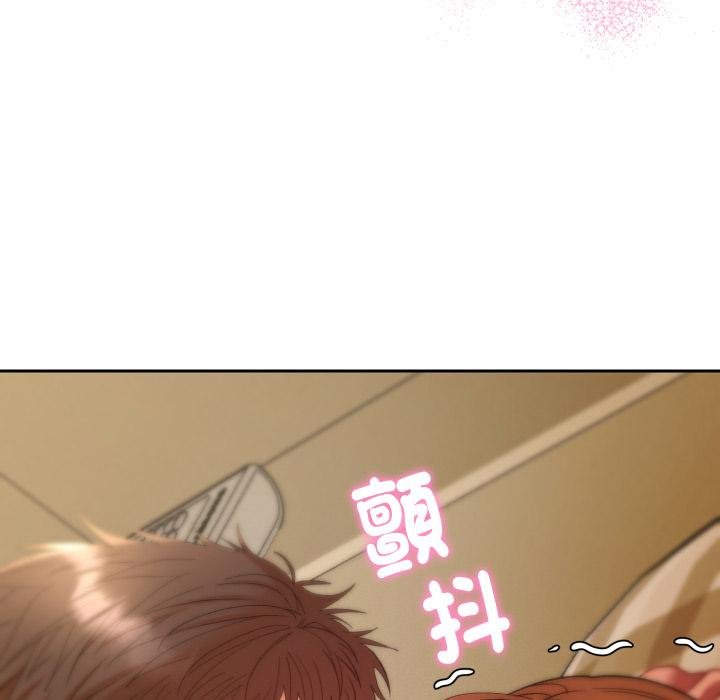 她们教会我的事第25話