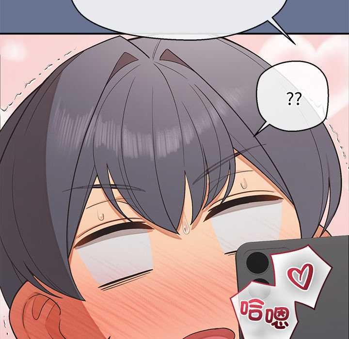 公主殿下要收种子啦！第25話