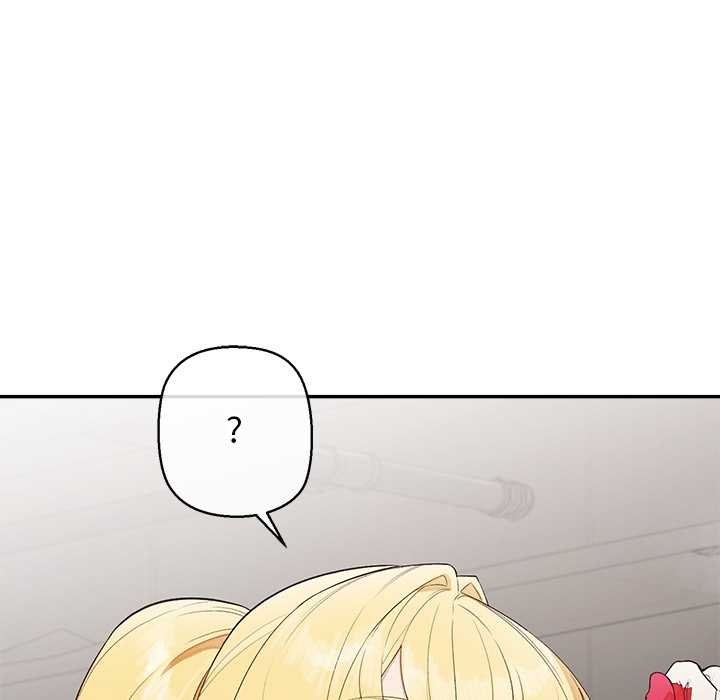 公主殿下要收种子啦！第25話