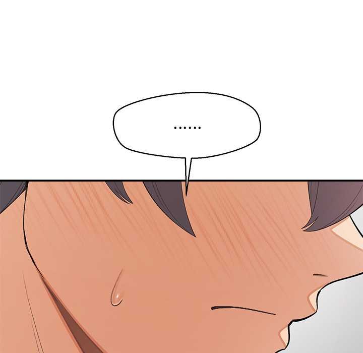 公主殿下要收種子啦！第25話