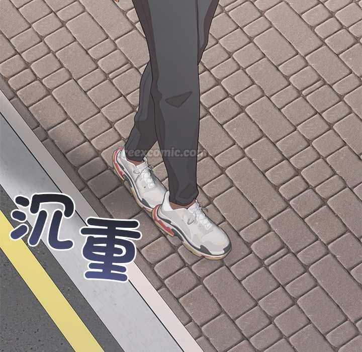 公主殿下要收种子啦！第25話