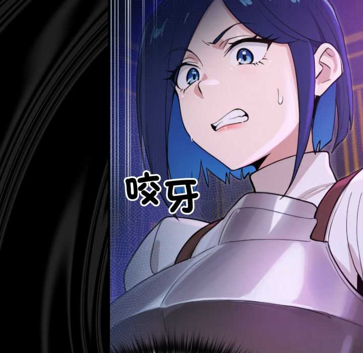 迷雾深处的诱惑第15話