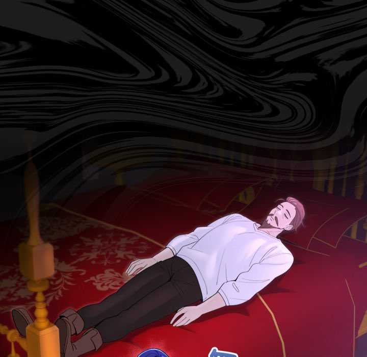 迷雾深处的诱惑第15話