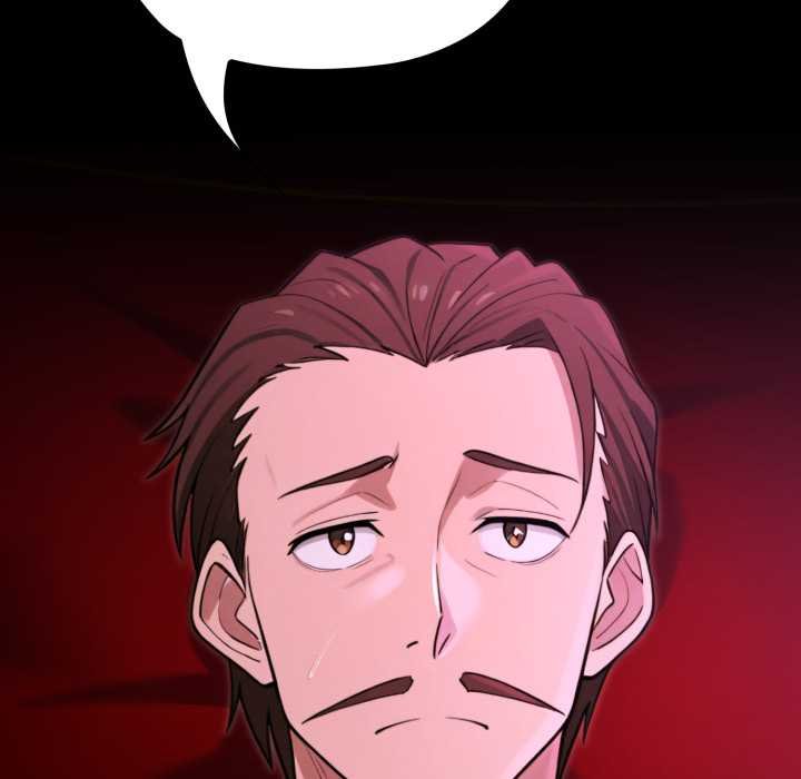 迷雾深处的诱惑第15話