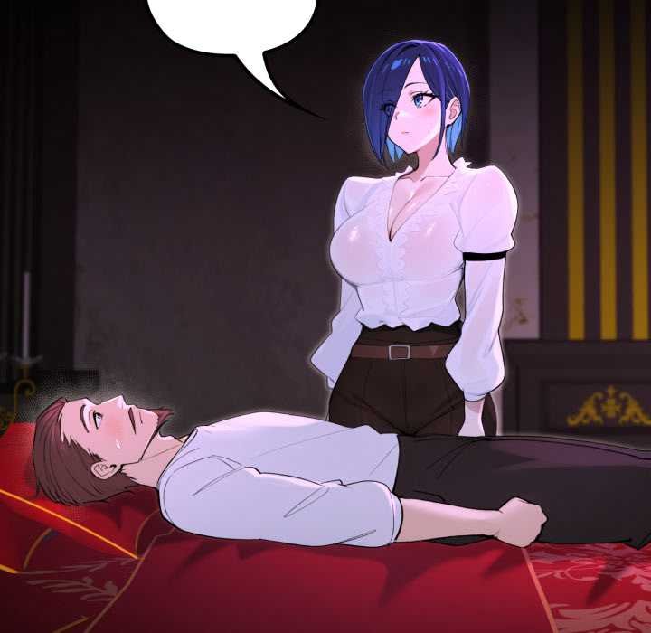 迷雾深处的诱惑第15話