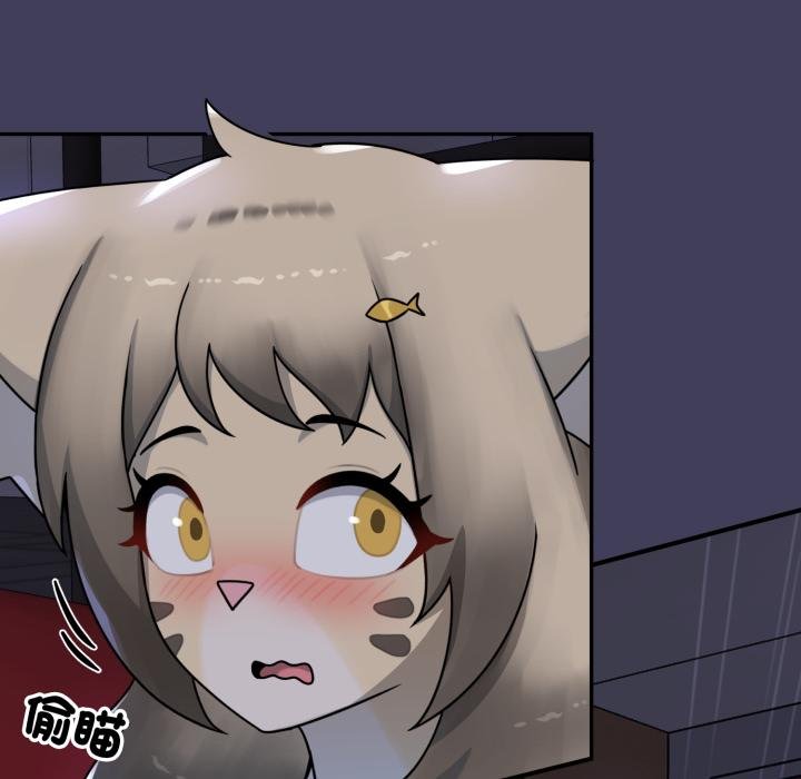 野兽的王国第16話