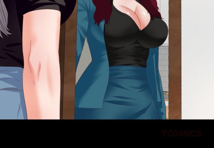 無法上色的關係第18話