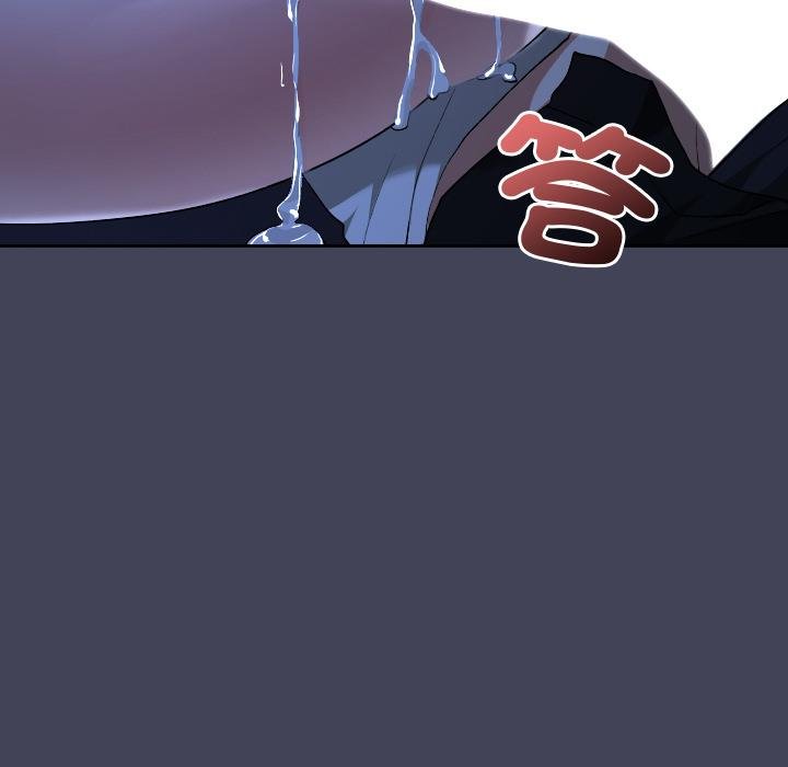 校花的雙麪生活第31話