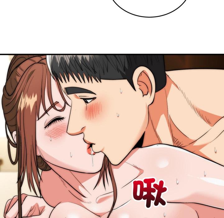 神雕闯都市第33話