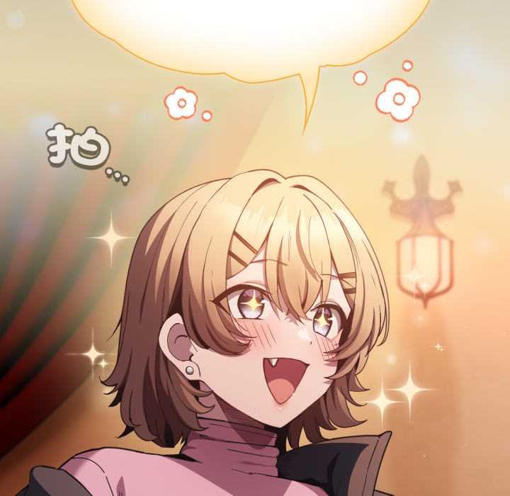 神圣陷阱第37話