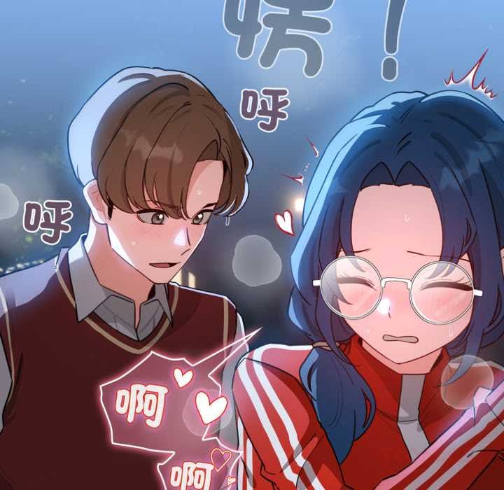 配角的生存任务第57話