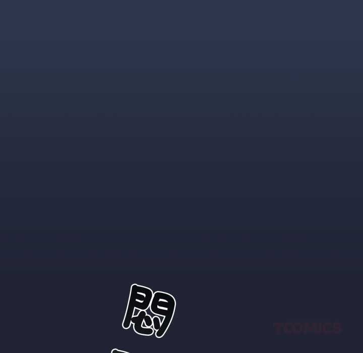 配角的生存任务第57話