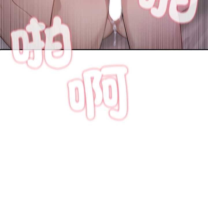 亲切的邻居太太们第9話