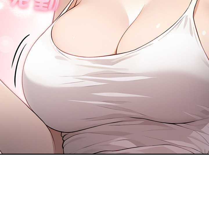 亲切的邻居太太们第9話