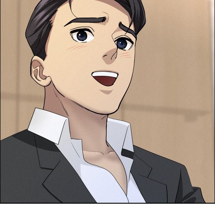 贵妇的专属保镳第58話