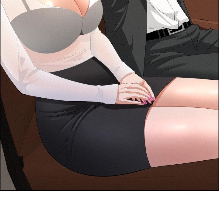 贵妇的专属保镳第58話